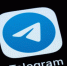 Telegram / Фото: Silas Stein / dpa / picture-alliance / ТАСС - ИА Амител