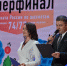 В Барнауле состоялось торжественное открытие Суперфиналов чемпионатов России по шахматам среди мужчин и среди женщин - Администрация Алтайского края