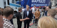 Фото: Антон Червяков - Алтайская правда
