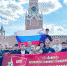 Сотрудники предприятия «Сибприбормаш» приняли участие в Первых всемирных играх спортивного общества «Трудовые резервы» - Администрация Алтайского края