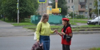 Череда мероприятий, посвященных Дню флага РФ продолжается на территории Железнодорожного района - Администрация г. Барнаул