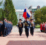 В День Государственного флага Российской Федерации молодые сотрудники УФСИН России по Алтайскому краю приняли присягу. - УФСИН по Алтайскому краю