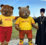 В Барнауле появилась арт-фигура «Михутка» - Алтайская митрополия