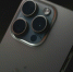 iPhone 15 Pro / Фото: unsplash.com - ИА Амител