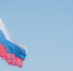 Российский флаг / Фото: unsplash.com - ИА Амител