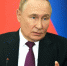 Владимир Путин. Фото: http://kremlin.ru - ИА Амител