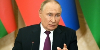 Владимир Путин. Фото: http://kremlin.ru - ИА Амител