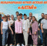 Выездное заседание общественного совета состоялось на площадке Международной детской деревни «Алтай» - НовостиАлтая.рф
