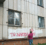 20240829_130219.jpg - Администрация г. Барнаул