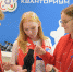Фото: пресс-служба АлтГПУ - Алтайская правда