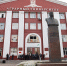 Митрополит Сергий поздравил студентов и профессорско-преподавательский коллектив АГАУ с Днем знаний - Алтайская митрополия