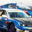 14 сентября на гоночном треке "Ракета" пройдет этап DRIFT LETO - Barneos22.ru
