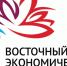 Основатель сообщества Barnaul 22 выступает на Восточном экономическом форуме во Владивостоке - Телеканал Катунь 24