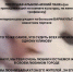 Барнаульцы возмущены высказыванием критика Климова о группе "Комната культуры" - ИА Амител