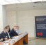 Фото:Министерство цифрового развития АК - Алтайская правда