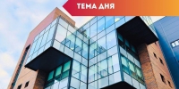 Тема дня: Кабмин сформировал проекты новых индивидуальных программ развития для регионов - Алтайский филиал РАНХиГС
