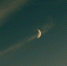 Месяц / Источник фото: unsplash.com - ИА Амител