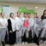 В Заринской ЦРБ провели экскурсию для школьников - Министерство здравоохранения