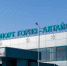 Горно-Алтайский аэропорт / Фото: ga-airport.ru - ИА Амител