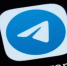 Telegram / Фото: Silas Stein / dpa / picture-alliance / ТАСС - ИА Амител