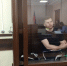 Удаленные свидетели: какие показания озвучили на заседании суда по делу Шеломенцева - Сетевое издание Толк