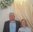   - Управление юстиции