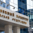 В Следственном комитете назвали основные версии отравления детей в Красноярском крае - Сетевое издание Толк