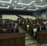 Заседание БГД / Фото: Екатерина Смолихина / amic.ru - ИА Амител