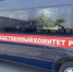 Фото: пресс-служба СУ СК России по Алтайскому краю - ИА Амител