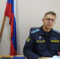 После вмешательства судебных приставов женщину из Тальменки восстановили на работе, взыскав причитающуюся ей заработную плату - УФССП