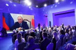 Путин совещание 1.jpg