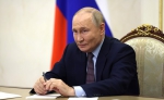 Путин совещание 2.jpg