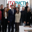 Денис Голобородько встретился с участниками регионального проекта «Юристы – населению» - Законодательное Собрание