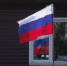 Более миллиарда рублей дополнительно получат муниципалитеты Алтайского края - Телеканал Катунь 24
