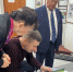 JPG Файл - ГУ МВД Алтайского края 