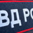 Фото: полиция Бийска - Алтайская правда