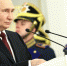 Президент Владимир Путин / Фото: kremlin.ru - ИА Амител