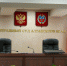 Муж экс-директора барнаульского Жилфонда Авдюхин добивается банкротства - Сетевое издание Толк
