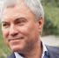 Вячеслав Володин / Фото: t.me/vv_volodin - ИА Амител