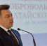 Имущество бывшего замглавы алтайского минздрава отошло государству - Сетевое издание Толк