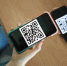 QR-код. Смартфон / Фото: пресс-служба Россельхозбанка - ИА Амител