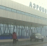 В аэропорту Барнаула перенесли вылет пяти рейсов - ГТРК Алтай
