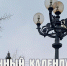 Лунный календарь на 18 октября: переизбыток сил обещает прорывы в творчестве и спорте - ГТРК Алтай