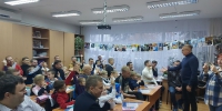 В образовательных учреждениях Барнаула прошли мероприятия, посвященные Дню отца - Администрация г. Барнаул
