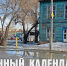 Лунный календарь на 19 октября: сегодня луна покровительствует женщинам - ГТРК Алтай