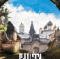 Фото: кадр из игры «Смута», 2024 - Алтайская правда