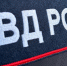 Фото: полиция Бийска - Алтайская правда