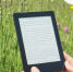 Электронная книга / Фото: unsplash.com - ИА Амител