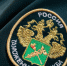 Фото: ФТС России - Алтайская правда