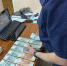 Бывший директор общеобразовательной школы предстал перед судом по обвинению в мошенничестве и присвоении и растрате вверенных ему денежных средств - Следственный комитет